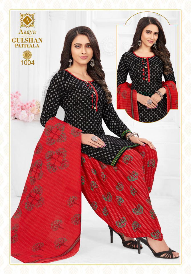 Aagya Gulshan Patiyala 1 Ethnic Wear Cotton Printed Salwar Suit Ready Made Collection